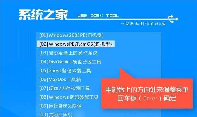 Windows10安装分区教程？如何正确分区安装Windows10？  第1张