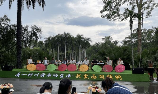 象脚鼓的历史起源是什么？它在传统音乐中扮演什么角色？  第1张