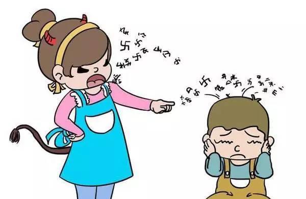 如何教导性格内向的孩子？有哪些有效建议？  第1张