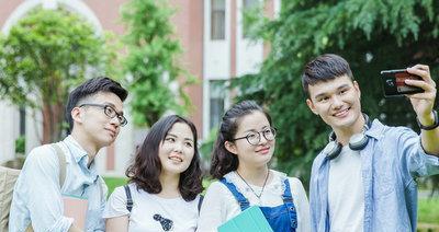 在职本科报考条件是什么？报考流程有哪些步骤？  第2张