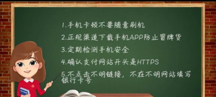 银行卡被盗刷了怎么办？索赔流程和注意事项是什么？  第1张