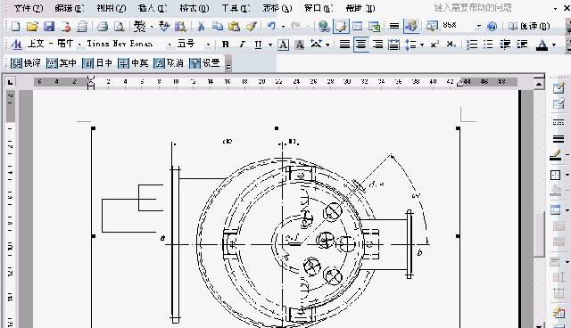 如何利用免费资源高效学习CAD？遇到问题怎么办？  第1张