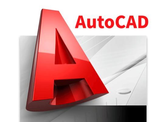 如何利用免费资源高效学习CAD？遇到问题怎么办？  第3张