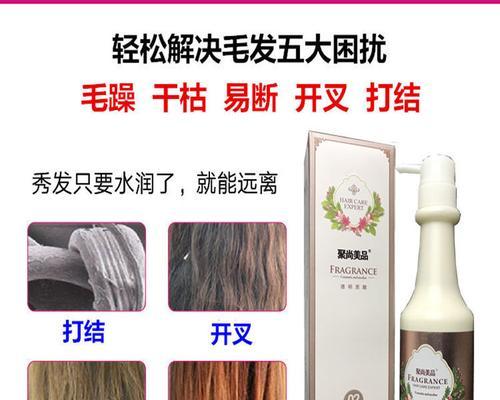 神洗茶麸如何正确使用？使用过程中常见问题有哪些？  第2张