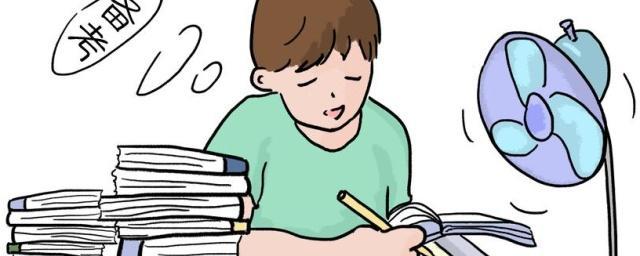 缓解紧张的小诀窍有哪些？如何快速缓解紧张情绪？  第2张