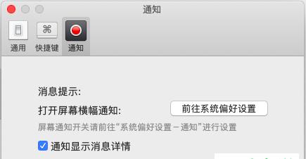电脑没有系统声音怎么办？如何快速恢复声音输出？  第2张