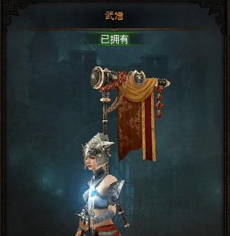 武僧尹娜套装技能怎么搭配？搭配方式有哪些常见问题？  第3张
