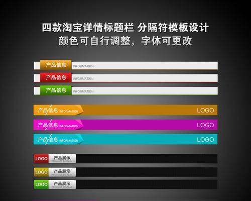 如何使用JavaScript分割符分割文本？常见问题有哪些？  第1张