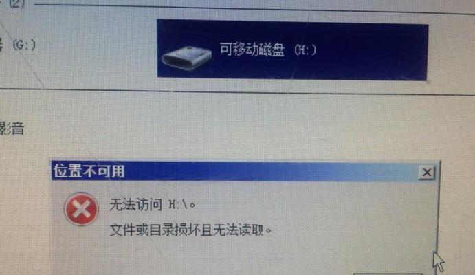 长期使用电脑有哪些危害？如何预防和减轻这些影响？  第2张