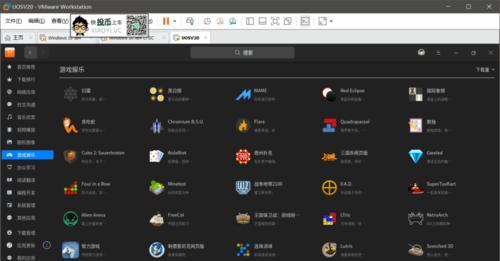 UOS个人版与Deepin20对比哪个更好？各自的优缺点是什么？  第3张