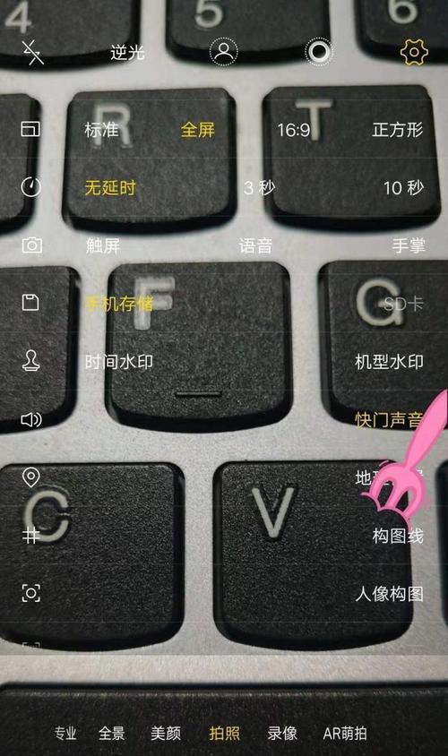 vivox相机最佳设置是什么？如何调整以获得最佳照片效果？  第2张