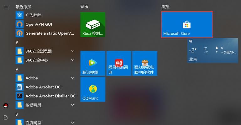 最好用的Linux系统是什么？如何选择适合自己的版本？  第1张
