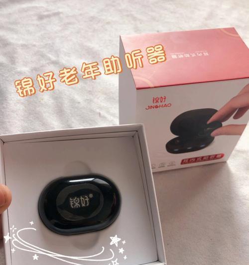 真正适合老年人的礼物推荐？哪些产品最受他们欢迎？  第1张
