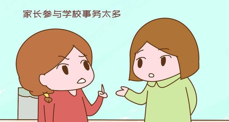 孩子不认真家长值得一试的方法？如何有效提高孩子的专注力？  第1张