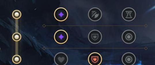 2023年LOL符文大全是什么？如何选择适合自己的符文？  第2张