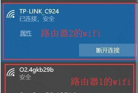 如何快速安装路由器并设置密码？常见问题有哪些？  第1张