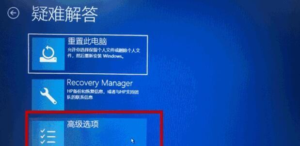 电脑无法开机是什么问题？如何排查解决？  第1张