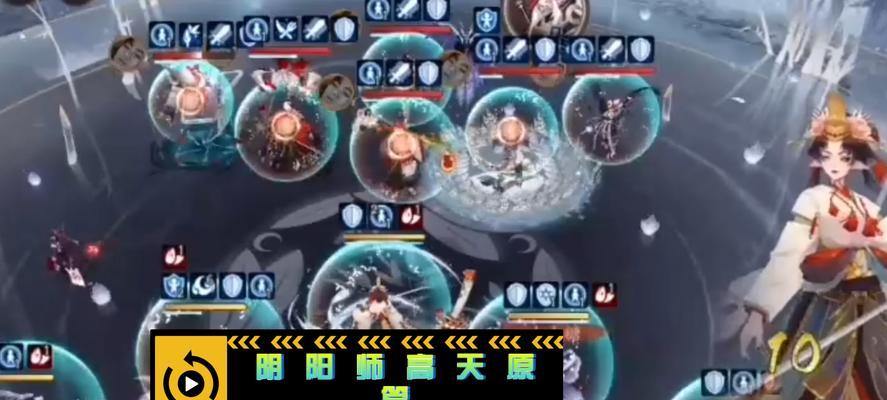 阴阳师新手如何搭配阵容？搭配阵容有哪些常见问题？  第2张