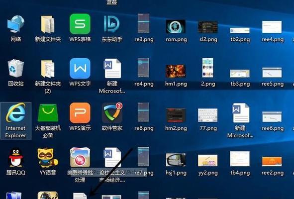 自带mc指令的输入法如何使用？常见问题有哪些解决方法？  第2张