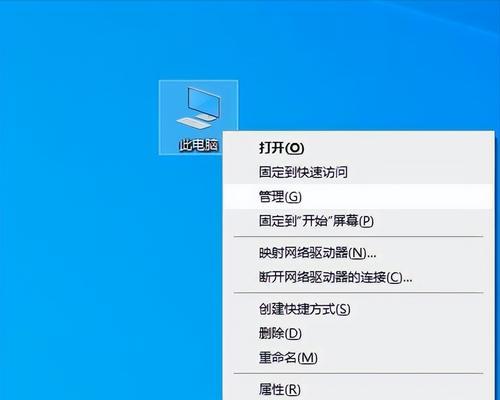 更新显示适配器驱动程序后如何检查是否成功？常见问题有哪些？  第1张