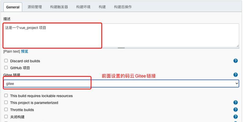 如何恢复已删除的好友？手把手教你找回步骤是什么？  第3张