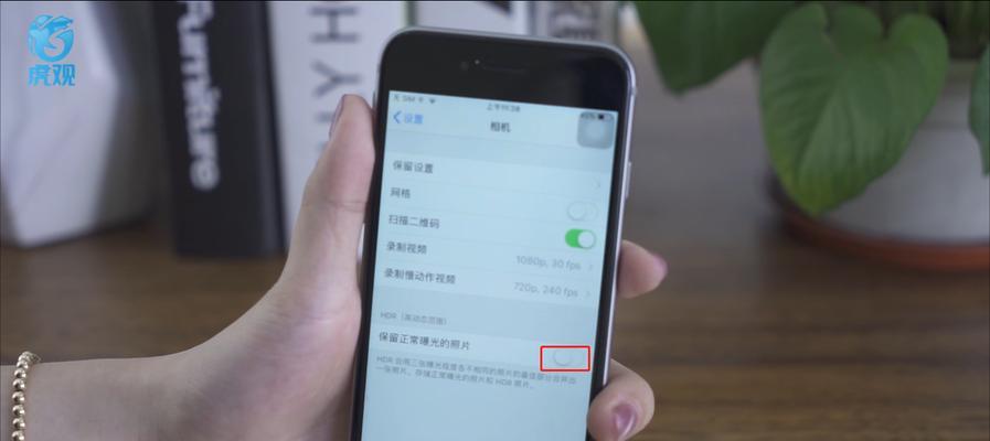 如何轻松卸载苹果手机上的软件？遇到问题怎么办？  第1张