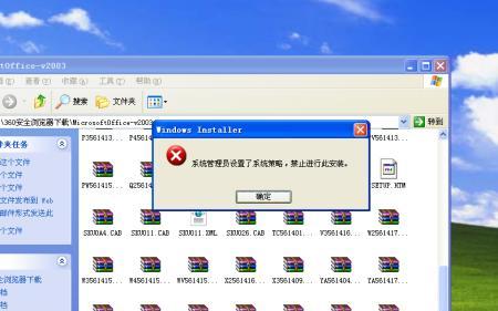 手机免root给电脑重装系统的方法是什么？操作步骤和注意事项有哪些？  第1张