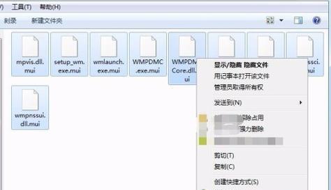 误删系统文件如何恢复？教你快速找回丢失数据的方法？  第3张