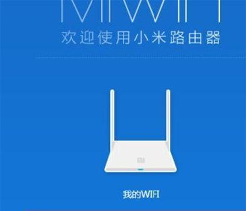 路由器已连接但无法上网是什么原因？如何解决？  第1张