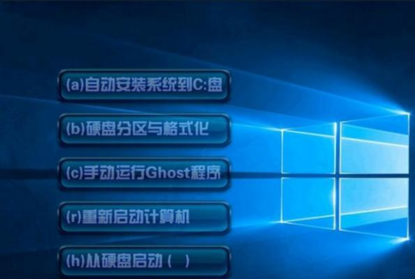 电脑自己重装系统教程？步骤是什么？  第1张