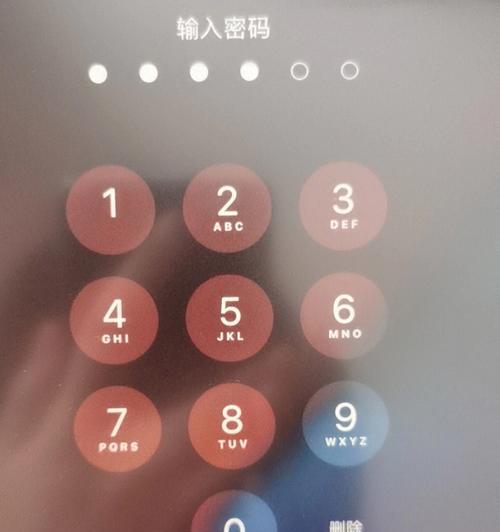 如何恢复忘记锁屏密码的iPad？恢复步骤是什么？  第1张
