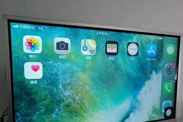 如何将iPad屏幕投射到电视机上？教程中常见问题解答是什么？  第2张