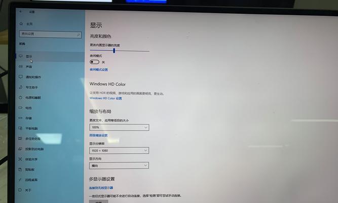 如何将iPad屏幕投射到电视机上？教程中常见问题解答是什么？  第1张
