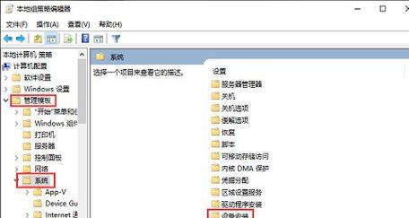 win7显卡驱动安装具体步骤是什么？如何解决安装过程中的常见问题？  第3张