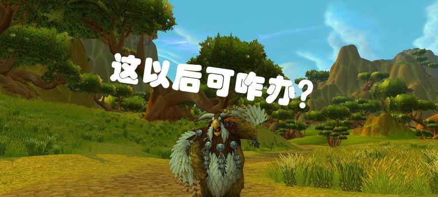 魔兽世界WLK版本如何开启快速拾取功能？常见问题有哪些？  第1张