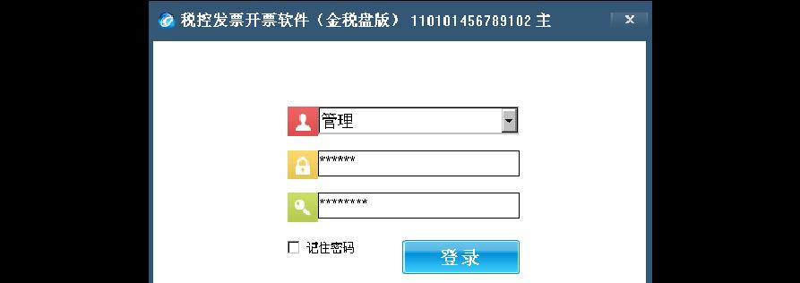 如何查询服务器地址？服务器地址查询方法有哪些？  第1张