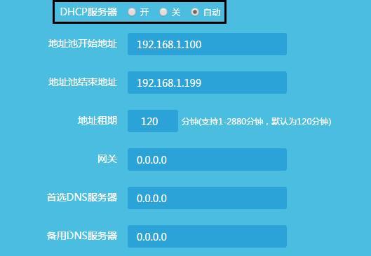 如何查询服务器地址？服务器地址查询方法有哪些？  第2张