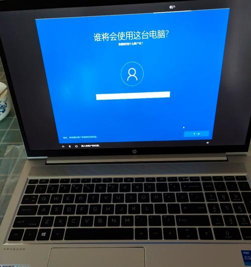 2023年i7处理器笔记本电脑推荐？哪款性能最好？  第1张