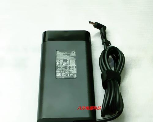 惠普笔记本150w电源适配器如何选择？使用中应注意什么？  第1张