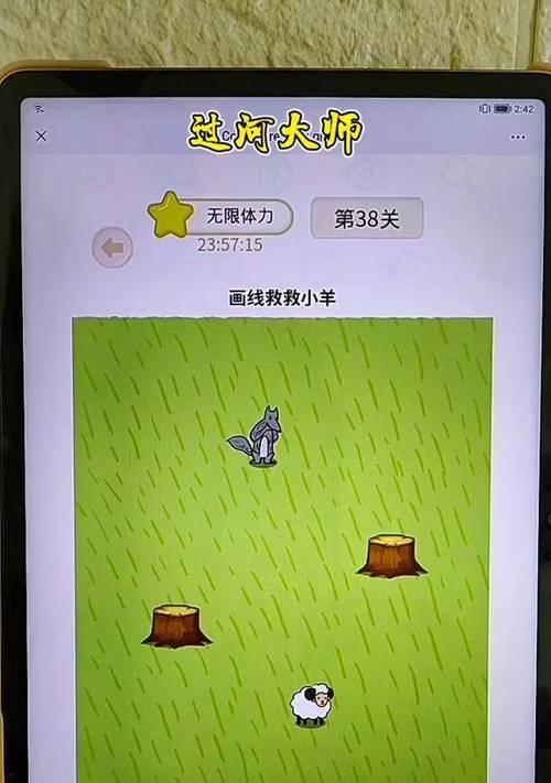 押送囚犯过河小游戏玩法指南？  第2张