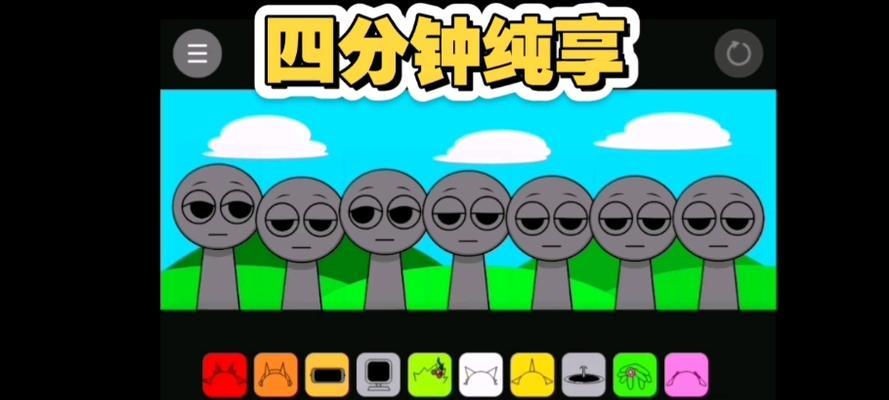 钢管逃生小游戏的通关技巧是什么？  第2张