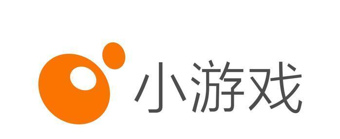 qq小程序中有哪些可以组队的游戏？  第1张