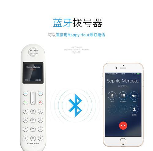 蓝牙耳机如何开启呼唤拨号功能？  第1张