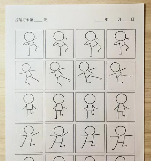 皇后简笔画火柴人怎么画？步骤详解  第1张