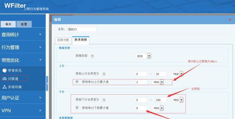鹿哥永别小游戏如何下载？下载过程中应注意什么？  第1张