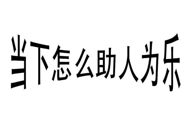鹿哥永别小游戏如何下载？下载过程中应注意什么？  第3张