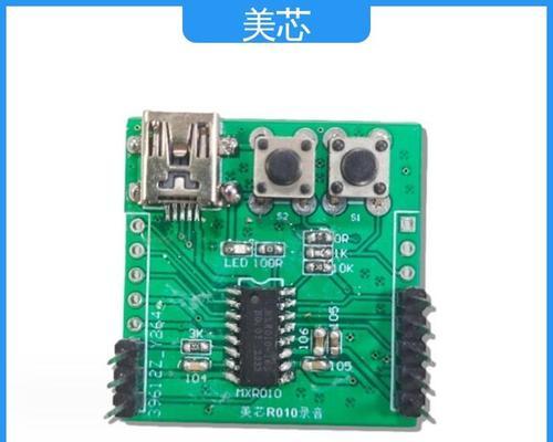 录音磁带贺卡的声音能保留多长时间？  第1张