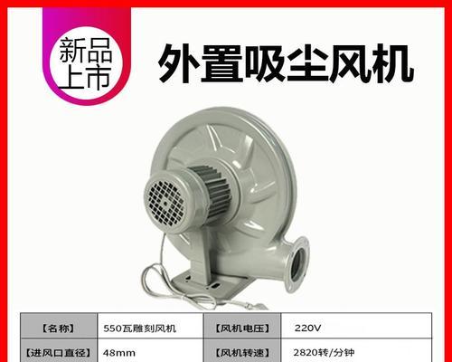 木工机械一体机哪款性能最佳？如何选择适合的型号？  第3张