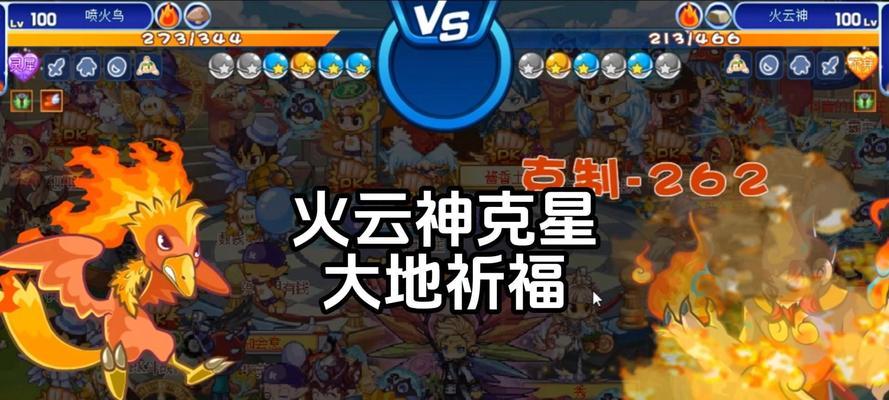 洛克王国布莱克岩选择物攻还是魔攻？哪个更适合战斗？  第3张