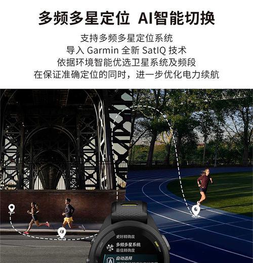 河源智能手表锂电池租赁地点？哪里可以租到智能手表电池？  第1张
